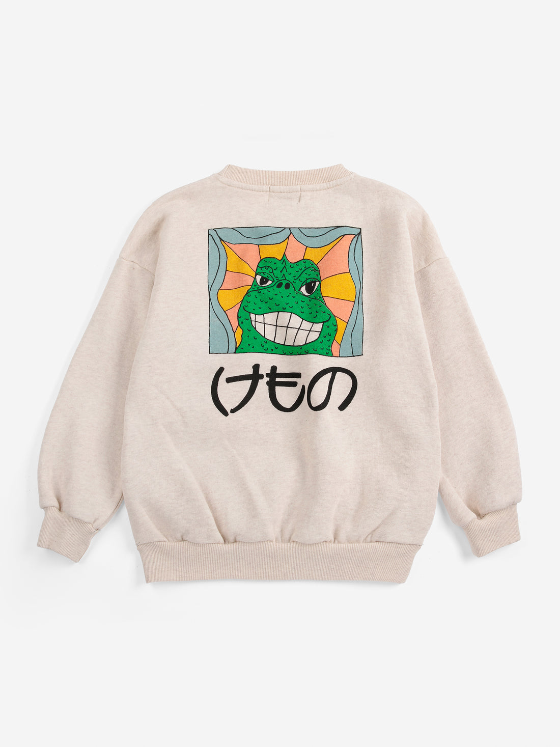 Bobo Choses Beast Sweatshirt - Beige