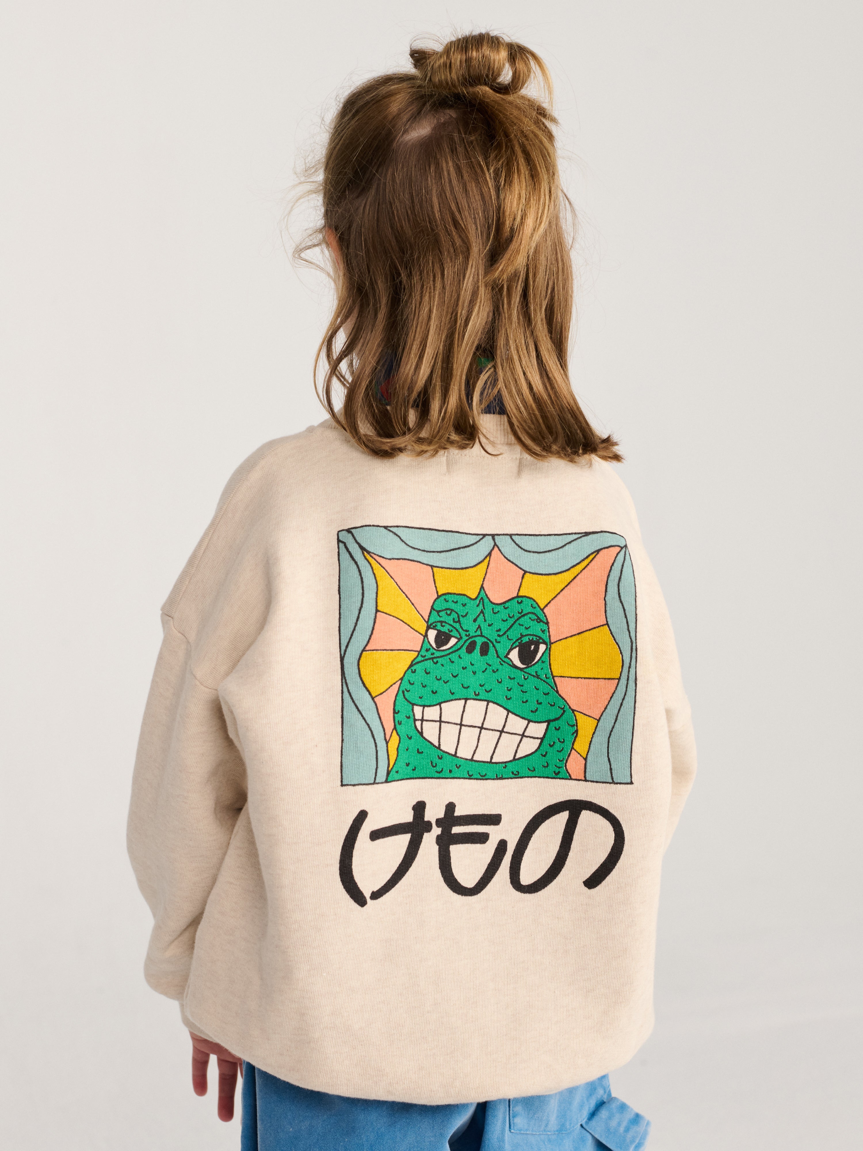 Bobo Choses Beast Sweatshirt - Beige