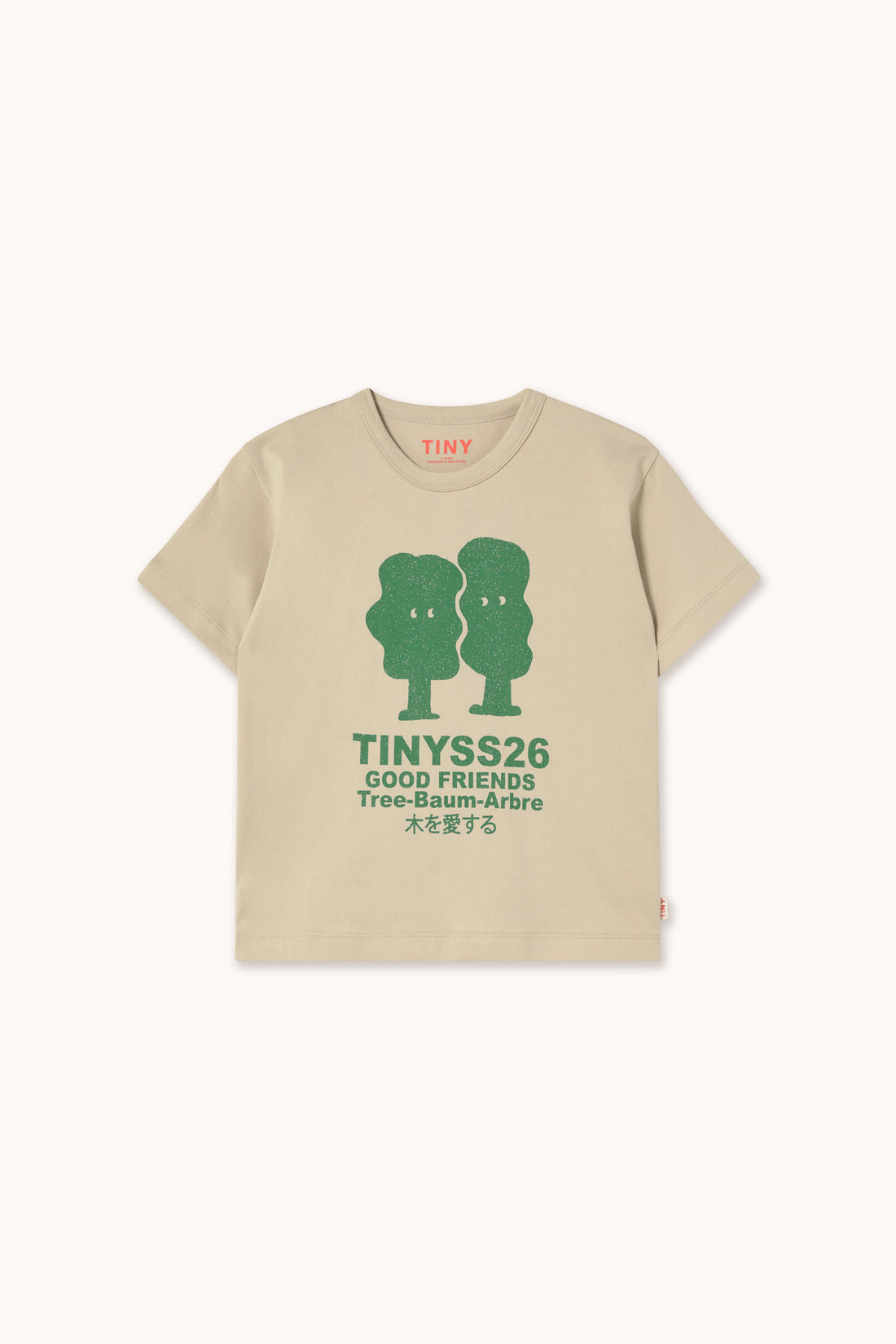 Tiny Cottons Trees Graphic Tee - Dark Vanilla