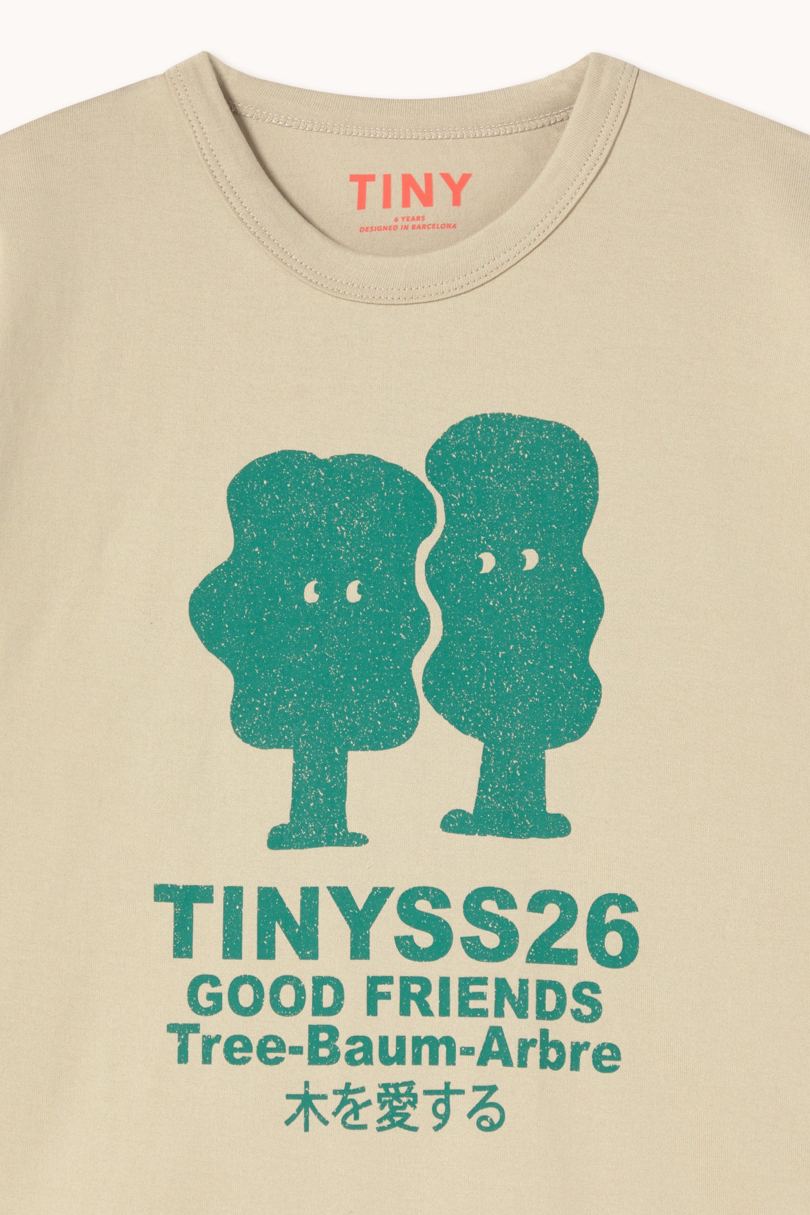 Tiny Cottons Trees Graphic Tee - Dark Vanilla