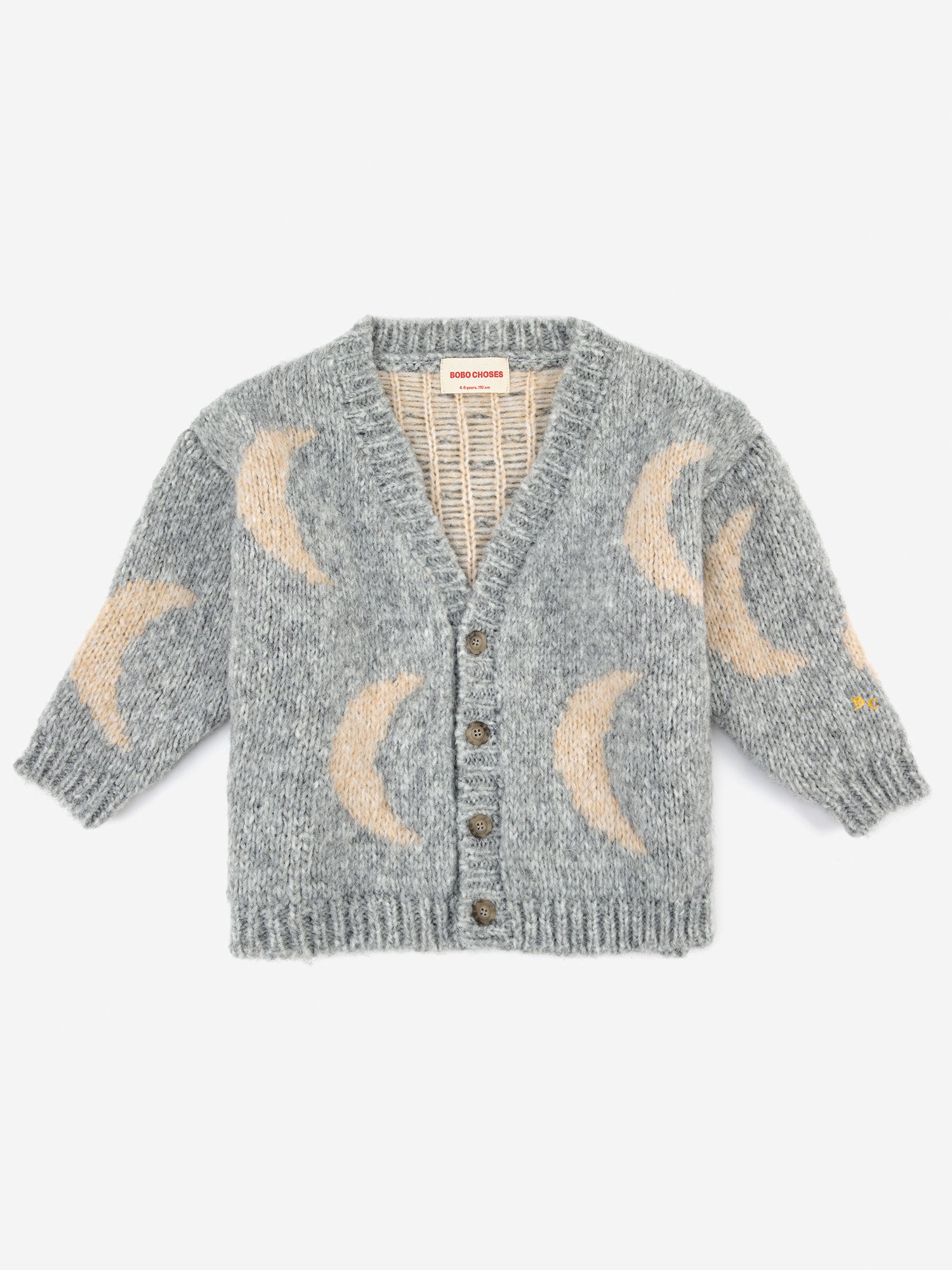 Bobo Choses Kids Jacquard Cardigan - Moon