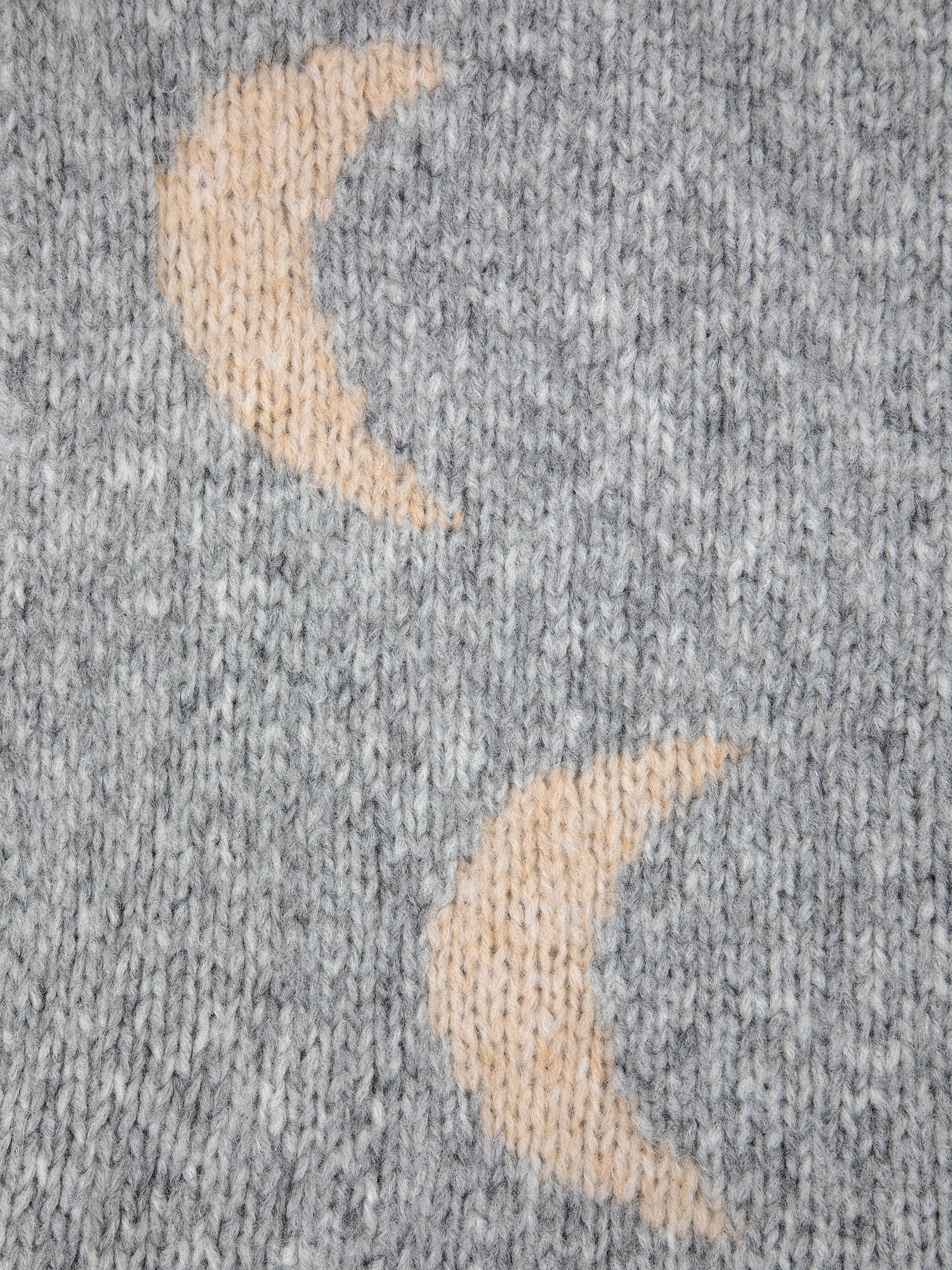 Bobo Choses Kids Jacquard Cardigan - Moon