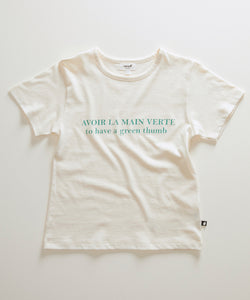 Oeuf Kid Tee Shirt - Gardenia/ Green Thumb