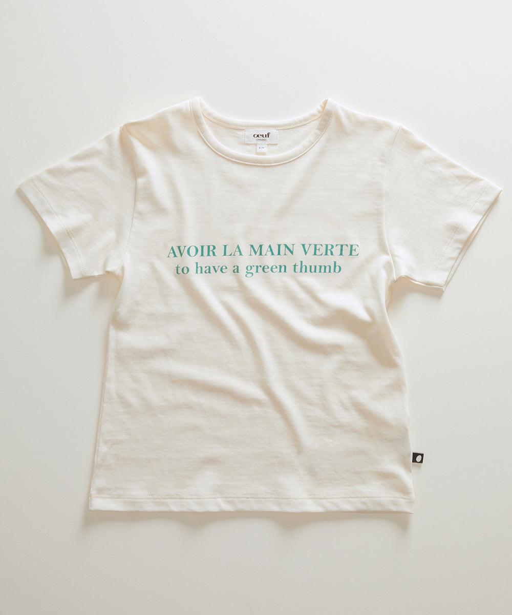 Oeuf Baby Tee Shirt - Gardenia/Green Thumb